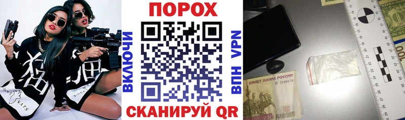 наркота  Саратов  Amphetamine Розовый 