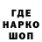 Амфетамин VHQ Yazmar