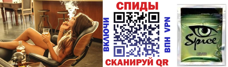 БУТИРАТ 99%  площадка какой сайт  Саратов 