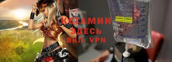 не бодяженный Майский