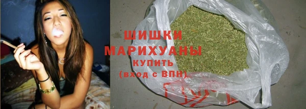 кокаин премиум Магас