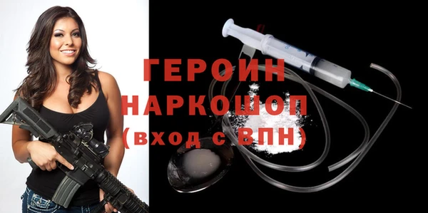 не бодяженный Майский
