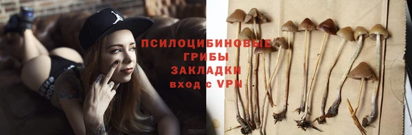 не бодяженный Майский