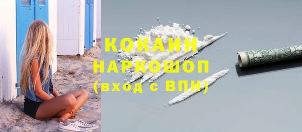 не бодяженный Майский