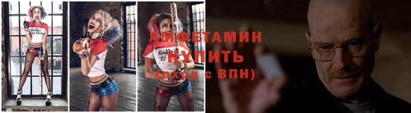 кокаин премиум Магас