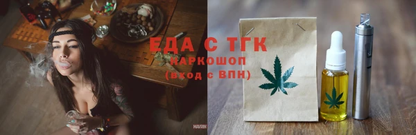 кокаин VHQ Магадан