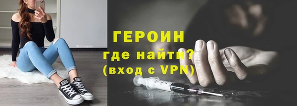 не бодяженный Майский