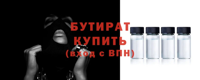 кокаин премиум Магас