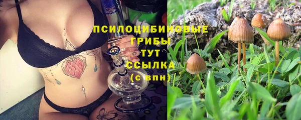 кокаин VHQ Магадан