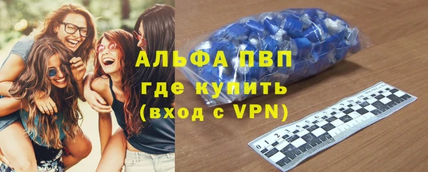 кокаин премиум Магас