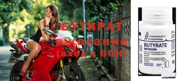 не бодяженный Майский
