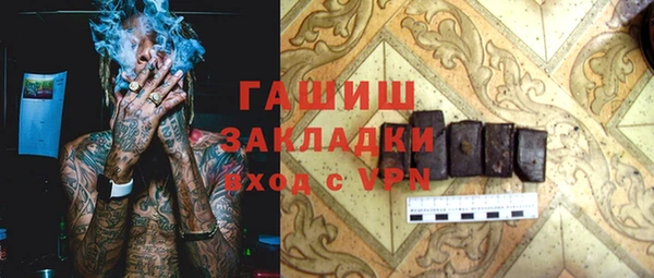 не бодяженный Майский