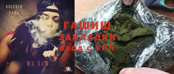не бодяженный Майский