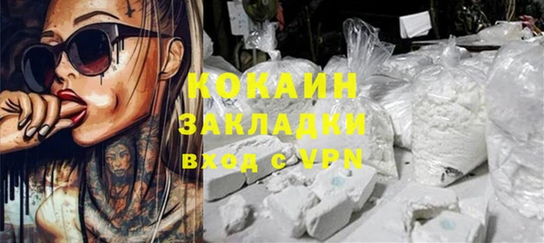 не бодяженный Майский