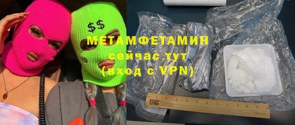 не бодяженный Майский