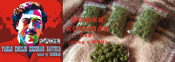 кокаин VHQ Магадан