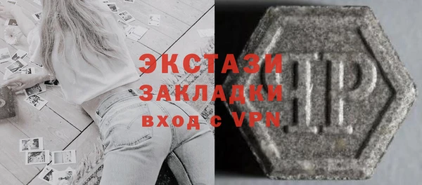 кокаин VHQ Магадан