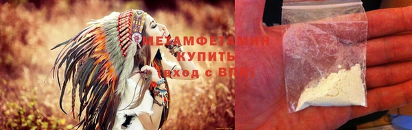 не бодяженный Майский