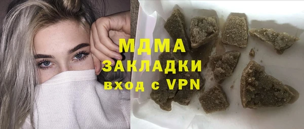 не бодяженный Майский