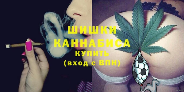 кокаин премиум Магас