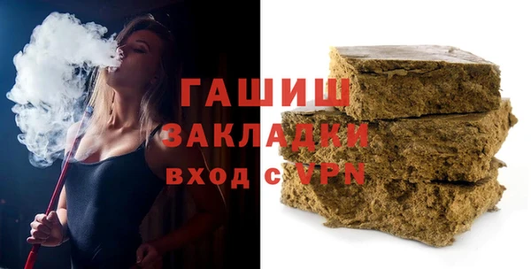не бодяженный Майский